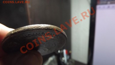 5 коп. 1788 ММ Перечекан 10к. - Изображение 2933