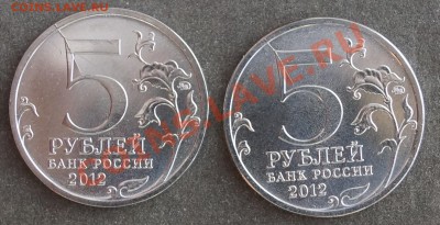 Близнецы - близнецы