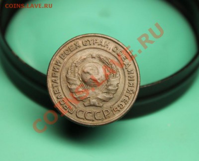 НЭП. 2коп; 1924г +бонус! 20.01.13г. 23:00ч, вр.Моск. - 2013_01_17_05661.JPG