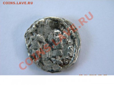 рим на определение - 2
