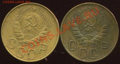 5 копеек 1938г( обе разновидности) до 22.01.2013г 22.00мск - img080