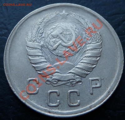 10 копеек 1942 - 10 коп 42 ав2.JPG