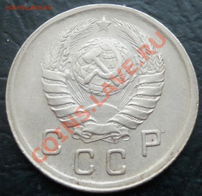 10 копеек 1942 - 10 коп 42 ав3.JPG