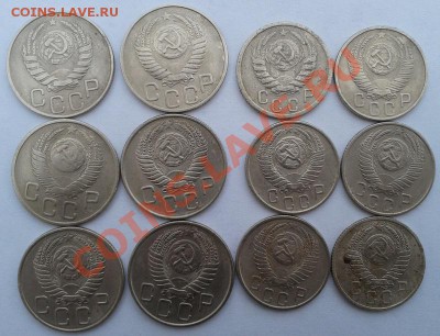 Лот из 12 монет 1940-1957гг. до 19.01.13 - Фото-0508