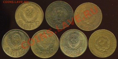 пятачки советов 1926-55г до 21.01.2013г 22.00мск - img086