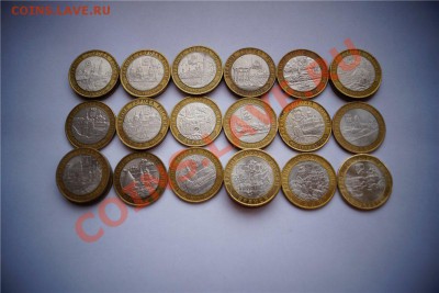 30 ДГР + 4 НАО + 2 65 Лет Победы + Горы до 20.01.2013, 21:00 - 993f35f4a43a
