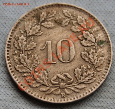 СТАРАЯ ШВЕЙЦАРИЯ 10 раппенов 1944г. до 23.01.13г. в 22-00 - IMG_4497.JPG