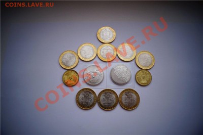 ЛОТ монет ГВС + Ненецкий АО + ДГР и др. до 20.01.2013, 21:00 - 83da4fbca4ca
