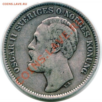 V47 Ag Швеция 2 кроны 1877 до 23.01 в 22°° - V47 Sweden 2 Kr 1877_2