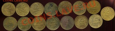 двушки советов. несколько нечастых. до 22.01.2013г 22.00мск - img088