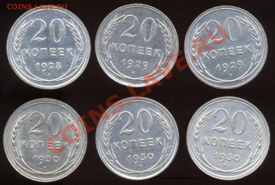 ШВЕДСКИЕ МОНЕТЫ В КОЛЛЕКЦИЮ - 2930R