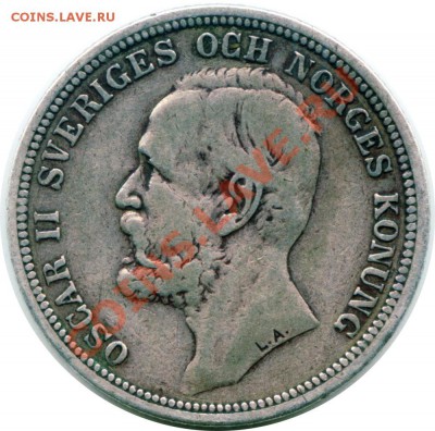 V48 Ag Швеция 2 кроны 1897 до 23.01 в 22°° - V48 Sweden 2 Kr 1897_2