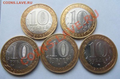Кострома, Гдов(сп), Вологда(сп), ВС, Приозерск(м) - 100_4246.JPG