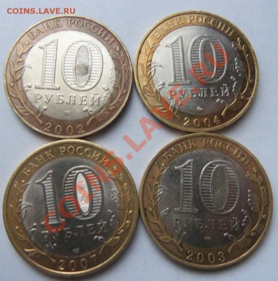 Вологда(сп) . МЮ, Муром, Ряжск - 100_4248.JPG
