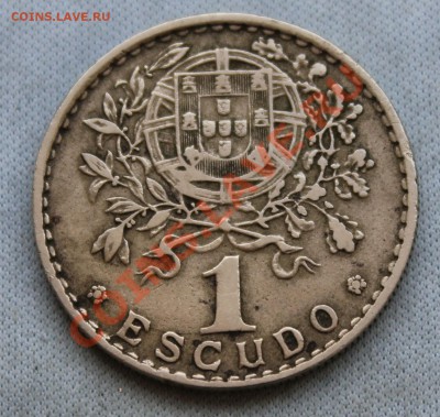 ПОРТУГАЛИЯ 1 эскудо 1952г. до 23.01.13г. в 22-00 - IMG_4526.JPG