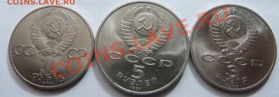 Терешкова,Сасунский,Армения - 100_4252.JPG