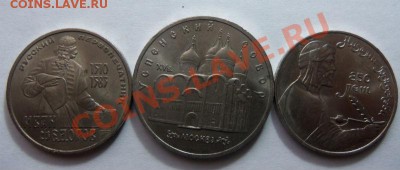 Федоров, Успенский собор, Гянджеви. - 100_4257.JPG