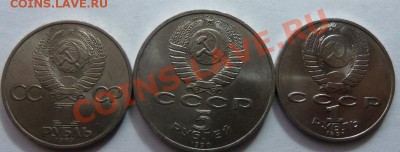Федоров, Успенский собор, Гянджеви. - 100_4258.JPG