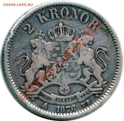 V50 Ag Швеция 2 кроны 1876 до 23.01 в 22°° - V50 Sweden 2 Kr 1876_1