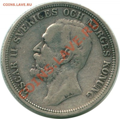 V51 Ag Швеция 2 кроны 1892 до 23.01 в 22°° - V51 Sweden 2 Kr 1892_2
