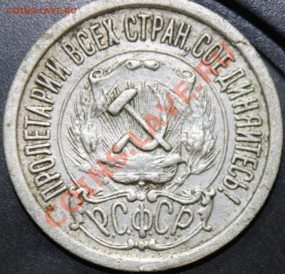 15к23г - 15-23о1р