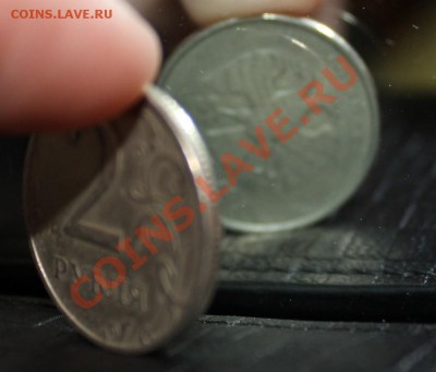 2рубля 1998 ммд поворот 55° - IMG_3626.JPG