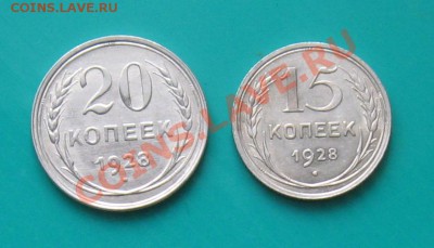 aUNC. Окончание 18.01 в 22.00 МСК - 28-1