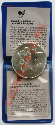 АВСТРИЯ-ГЕРМАНИЯ-ФИНЛЯНДИЯ много СЕРЕБРА - PB170037.JPG