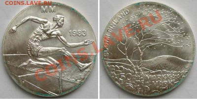 АВСТРИЯ-ГЕРМАНИЯ-ФИНЛЯНДИЯ много СЕРЕБРА - 1983