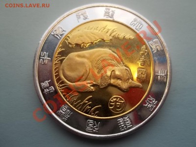 ИНОСТРАННЫЕ НА ОБМЕН возможна продажа. - Сrauze21 230