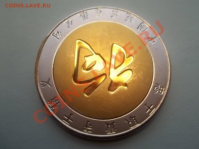 ИНОСТРАННЫЕ НА ОБМЕН возможна продажа. - Сrauze21 231
