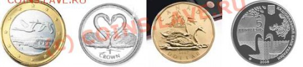 1 Евро (Финляндия); 1 Крона (остров Мэн); 1 Доллар (Канада); 5 Гривен (Украина) - 100_FI