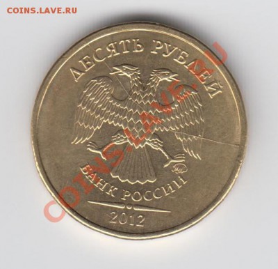 тема , 1р 2007 сп расколы - Изображение