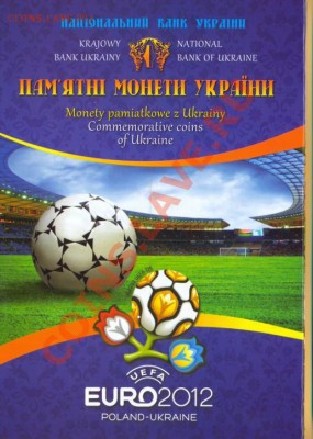 UKR ЕВРО 2012 Чемпионат Европы по футболу БУКЛЕТ 6 монет - евро....1