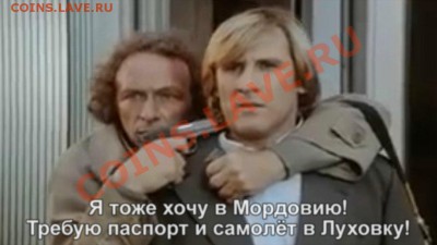 делает - прямо сейчас !!! - 123