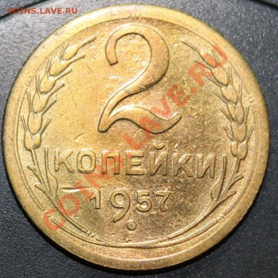 нужна помощь беда с узелками - 2-57р