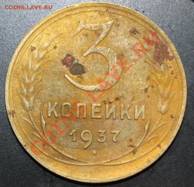 нужна помощь беда с узелками - 3-37р