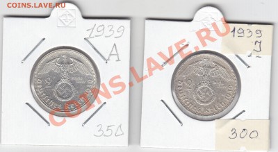 Третий Рейх 2 рейхсмарки 1939А 1939J до 22.01 22:00 мск - IMG