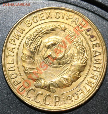 2к33г хор сохран до 22.01.13. до 23-00мск - 2-33о
