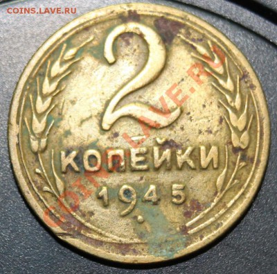 2к45г хор сохран до 22.01.13. до 23-00мск - 2-45р