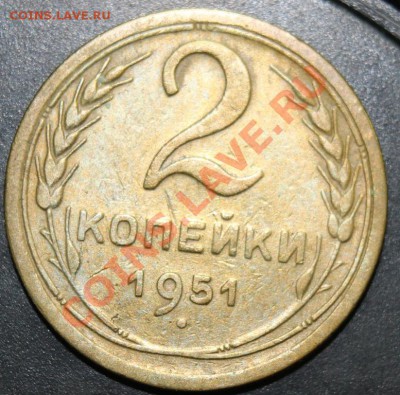 2к51г хор сохран до 22.01.13. до 23-00мск - 2-51р