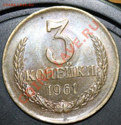 3к29г отл сохран до 22.01.13. до 23-00мск - 3-61р