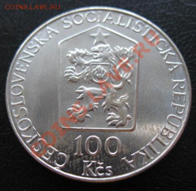 1989, ЧССР, 100 Ks, серебро, до 22.01 в 21-00 мск - 100 листопад. аjpg