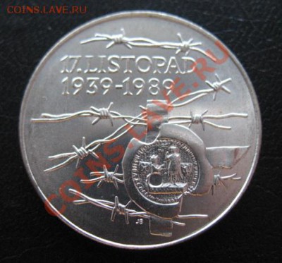 1989, ЧССР, 100 Ks, серебро, до 22.01 в 21-00 мск - 100 листопад