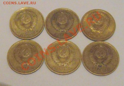 1копейка 1963г.5 штук и 66г.1шт. короткий. - DSC03582