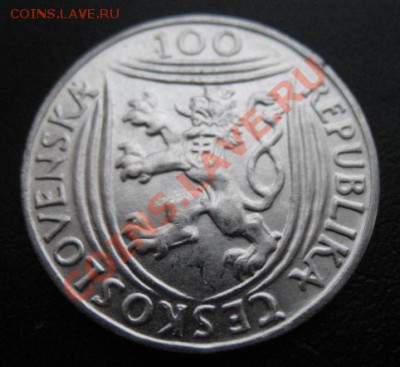 1951, ЧСР, Готвальд, серебро, до 22.01 в 21-00 мск - 100 готвальд а
