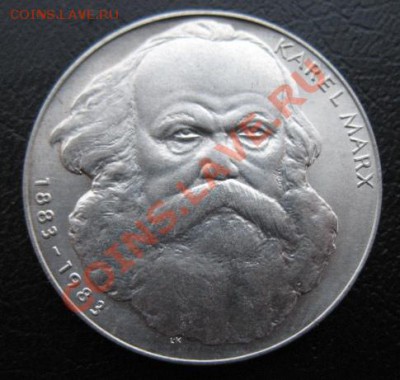 1983, ЧССР, Маркс, серебро, до 22.01 в 21-00 мск - 100 маркс