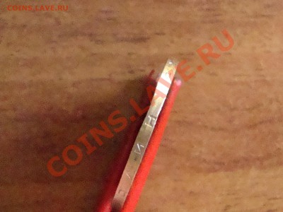 1 рубль 1990 года аUNC мини выкус до 20.01 до 22-00мск - DSC07640.JPG