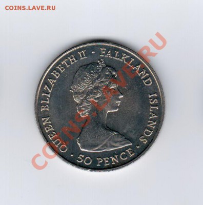 Шайба 50 пенсов Falkland Islands 1981 до 22.01.2013 г. 21:00 - 3-2