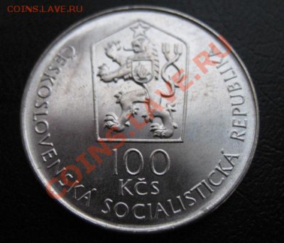 1987, ЧССР, 100 Ks, серебро, до 22.01 в 21-00 мск - 100 академия а